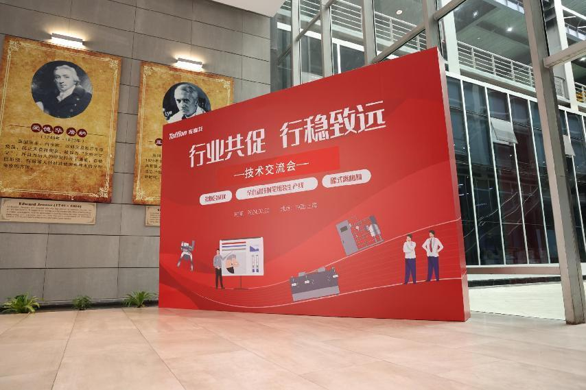 2121非凡
