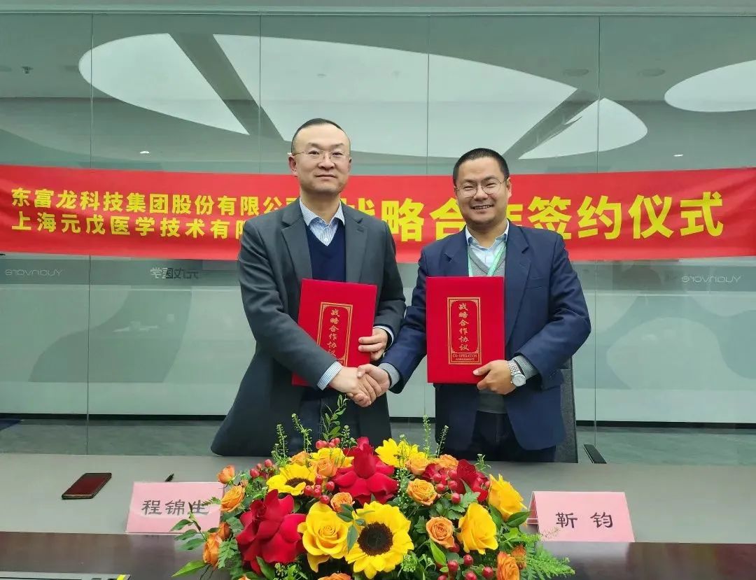 2121非凡